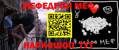 хмурый Конаково