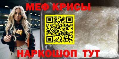 МДПВ Комсомольск-на-Амуре