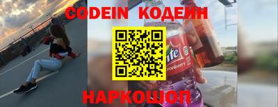 первитин Коммунар