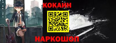 хмурый Конаково