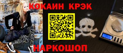 первитин Коммунар