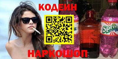 МДПВ Комсомольск-на-Амуре