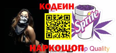 МДПВ Комсомольск-на-Амуре
