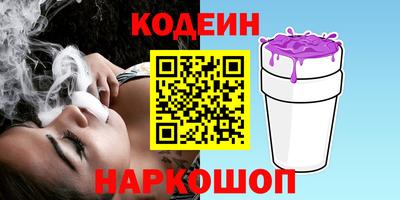 МДПВ Комсомольск-на-Амуре