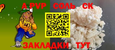 МДПВ Комсомольск-на-Амуре