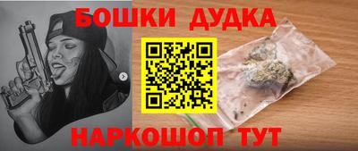 хмурый Конаково