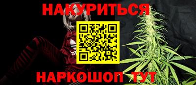 первитин Коммунар