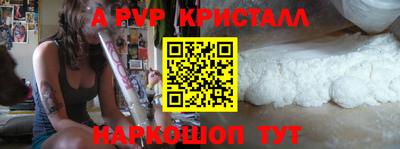 МДПВ Комсомольск-на-Амуре