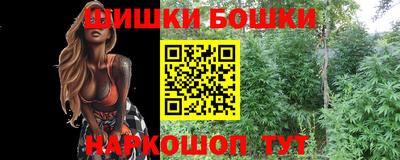 первитин Коммунар
