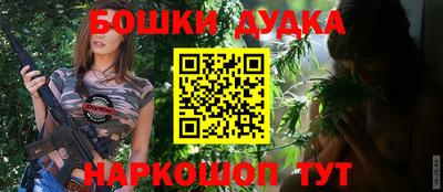 хмурый Конаково
