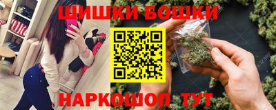 первитин Коммунар