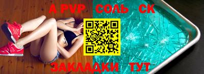 хмурый Конаково
