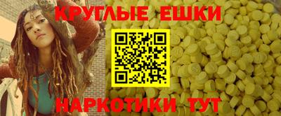 хмурый Конаково