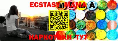 хмурый Конаково