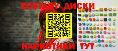 МДПВ Комсомольск-на-Амуре