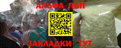 хмурый Конаково