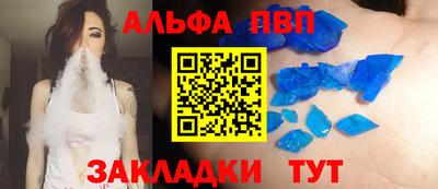 хмурый Конаково