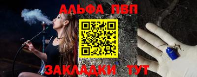 хмурый Конаково