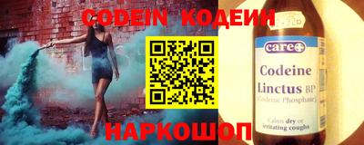 хмурый Конаково