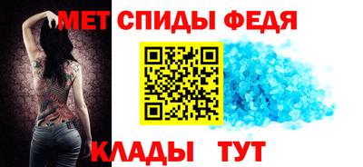 МДПВ Комсомольск-на-Амуре