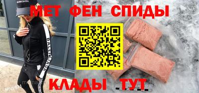 хмурый Конаково