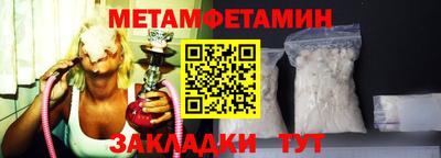 хмурый Конаково