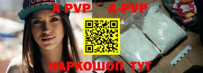 первитин Коммунар