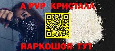 хмурый Конаково