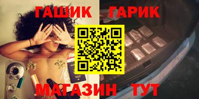хмурый Конаково