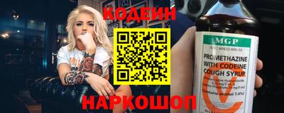 первитин Коммунар