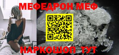 первитин Коммунар