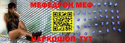 хмурый Конаково