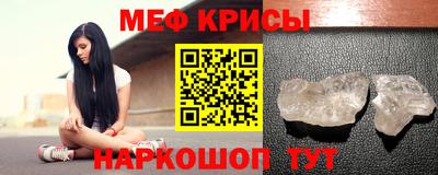 МДПВ Комсомольск-на-Амуре