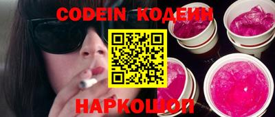 первитин Коммунар