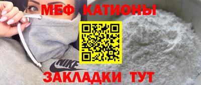 хмурый Конаково